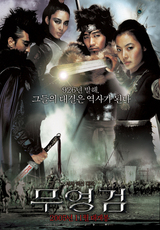 달려라킹콩 이미지