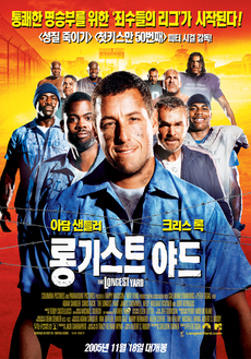 해피락(주) 이미지
