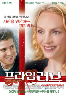 프라임픽쳐스 이미지