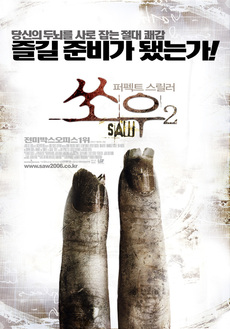 (주)미로비젼 이미지