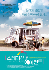 (주)케이디미디어 이미지