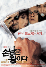 (주)조우필름 이미지