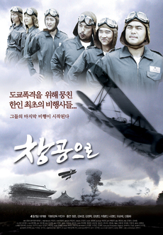 Blue sky 이미지