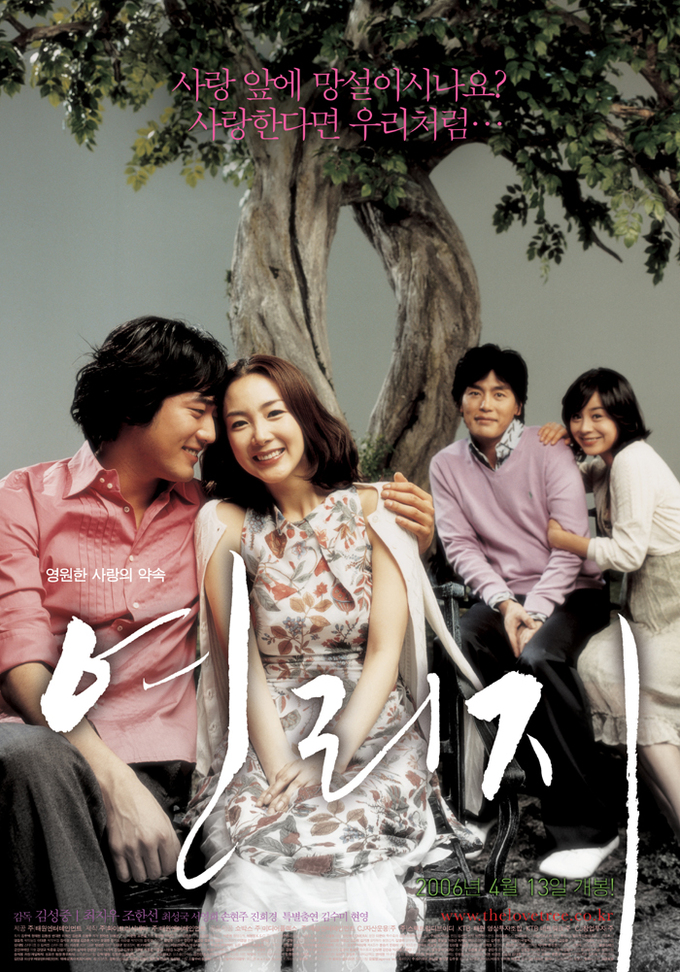 연리지미디어 이미지