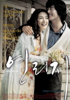 연리지미디어 이미지
