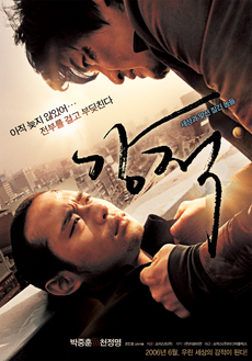 (주)미로비젼 이미지