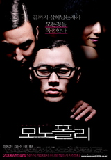 (주)한맥엔터테인먼트 이미지