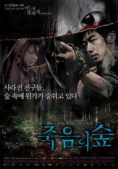 옴니버스픽쳐스 이미지