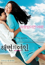 (주)케이디미디어 이미지
