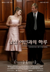 만나세 이미지