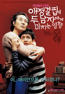 (주)투모로우엔터테인먼트 이미지