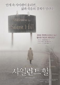 미로 픽쳐스 이미지