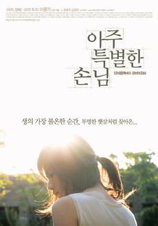 보경AD 이미지