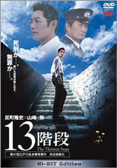 13 이미지