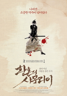 프리비젼엔터테인먼트 이미지