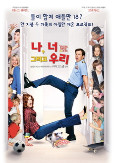 우린 이미지