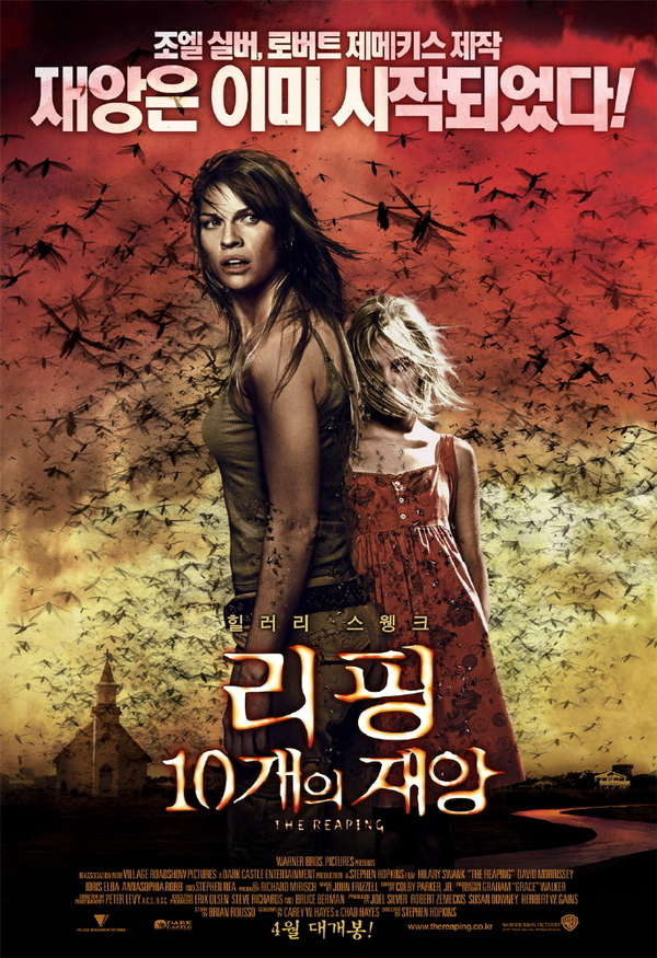 안나소피아 이미지