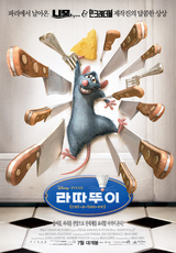 ㈜엠엔에프씨 이미지