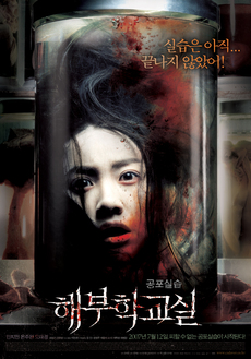 ㈜엠엔에프씨 이미지