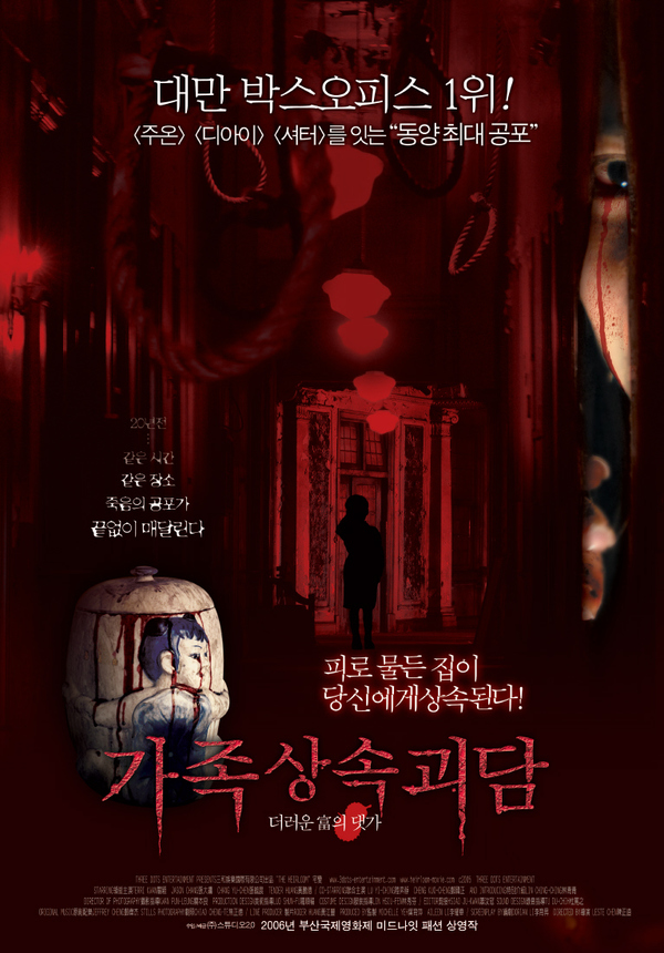 후딱 이미지