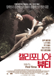 뷰티 이미지