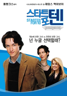 라인트리엔터테인먼트 이미지