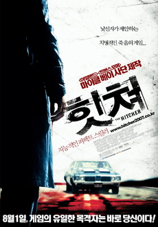 프라임픽쳐스 이미지