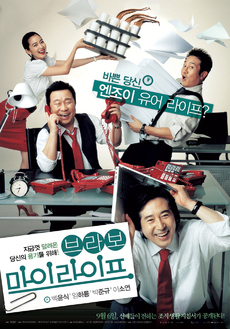 브라보 이미지