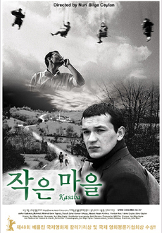 미디어town 이미지
