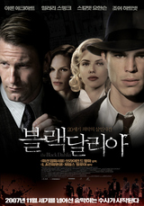 프리비젼엔터테인먼트 이미지