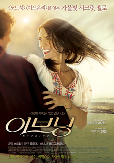 (주)미로비젼 이미지