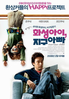 아이정보21 이미지