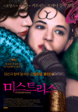 프리비젼엔터테인먼트 이미지