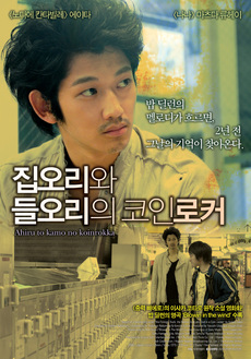 프리비젼엔터테인먼트 이미지