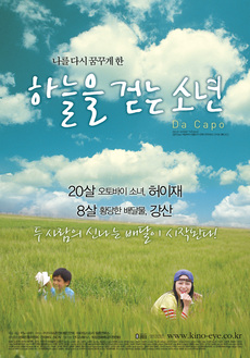 키노북스 이미지