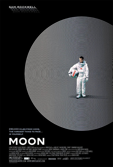 문MOON 이미지
