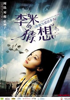 리미 이미지