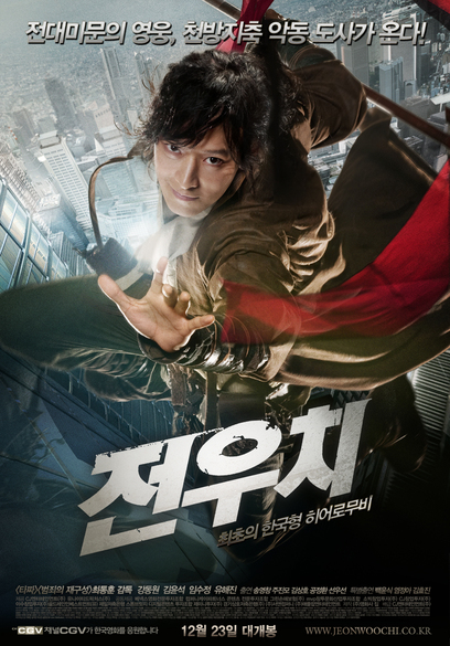 이미지를 클릭하면 원본 사이즈로 볼 수 있습니다.
