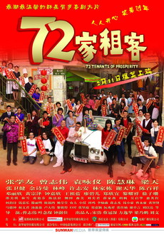 72 이미지