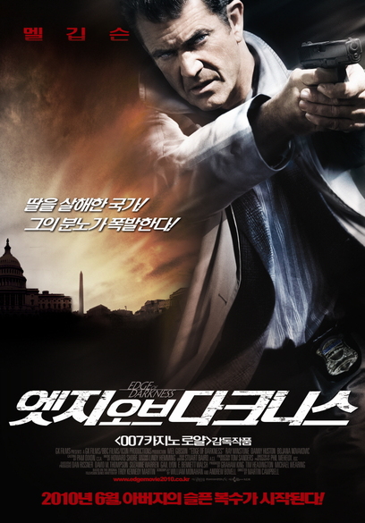 멜 이미지