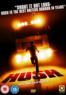 허쉬(HUSH) 이미지
