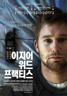 위드 이미지