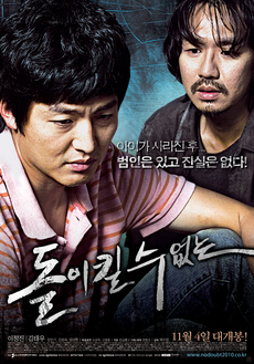 (주)케이디미디어 이미지