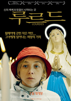 프리비젼엔터테인먼트 이미지