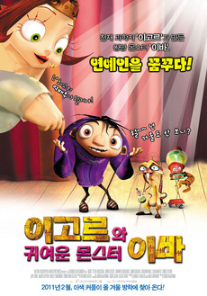 (주)이바다 이미지