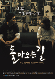 (주)웃기씨네 이미지