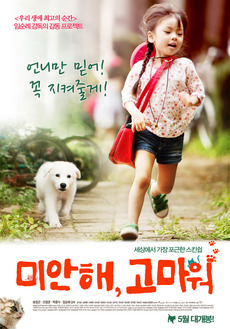 옴니버스픽쳐스 이미지