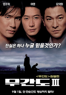 프라임픽쳐스 이미지