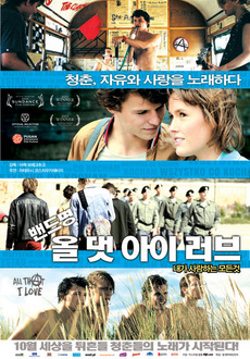 아이정보21 이미지