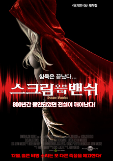 오브 이미지